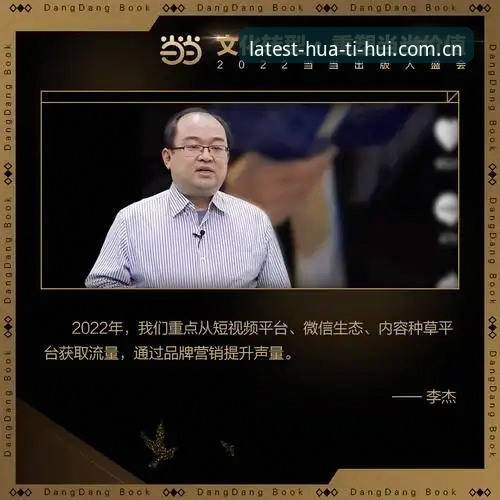 华体会APP注册 揭秘华体会APP注册背后的真相:老用户教你轻松上手2024移动端